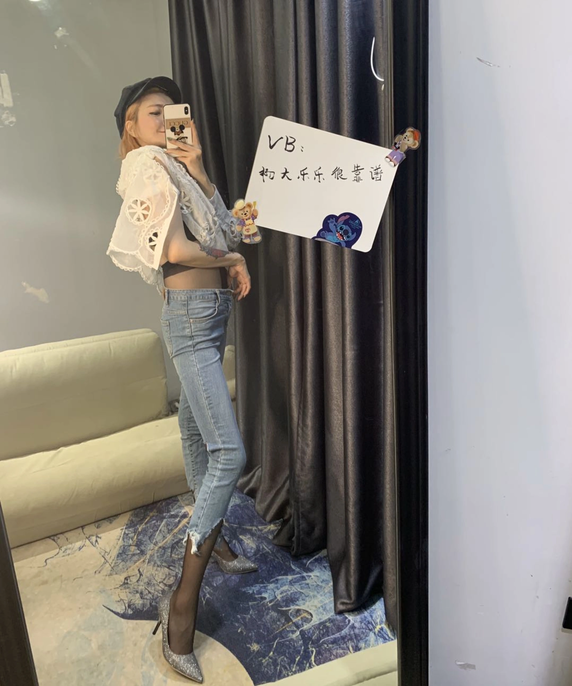 1.杨大乐乐很靠谱-微信朋友圈系列-图片 1